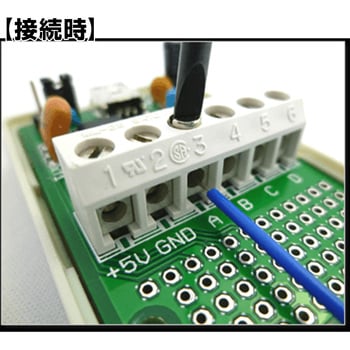USB DELEGATER B ビット・トレード・ワン