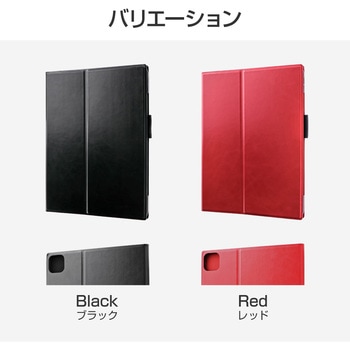 iPad Pro 11インチ (第3世代/第2世代/第1世代)  薄型PUレザーフラップケース「PRIME」 スタンド機能 LEPLUS