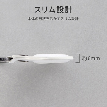 AirTag PUレザーキーホルダー 「shirushi(しるし)」 LEPLUS
