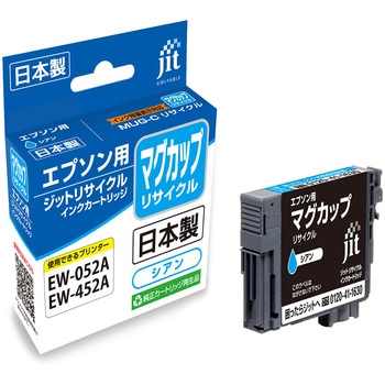 リサイクルインク EPSON対応  マグカップ JIT
