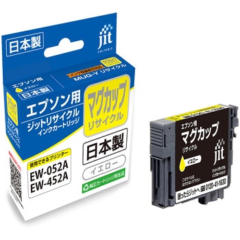 リサイクルインク EPSON対応  マグカップ JIT