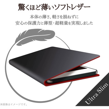 Galaxy S21 5G ケース カバー 手帳 フラップ レザー 薄型 軽量 エレコム