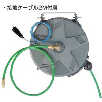 導電エアーホースリール(S-Series) 三協リール