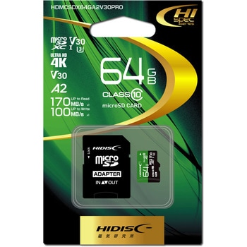 マイクロSDXCカード HIDISC