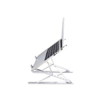 折り畳み式ノートパソコン用スタンド HIDISC