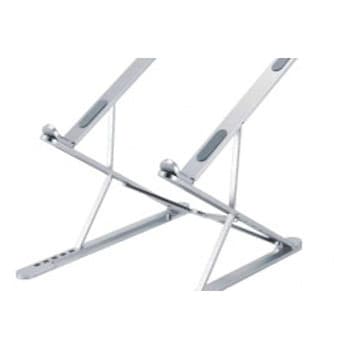折り畳み式ノートパソコン用スタンド HIDISC