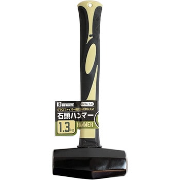 石頭ハンマーグラス柄 BIGMAN