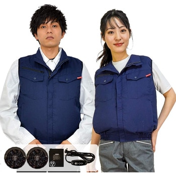 空調付きベスト 2021S (日本製生地) +バッテリーセット
