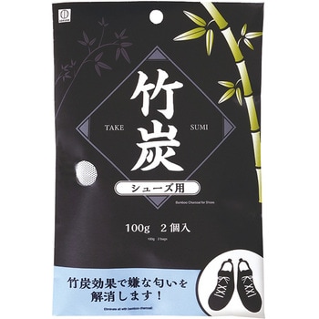 竹炭 シューズ用 小久保工業所