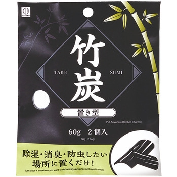 竹炭 置き型 小久保工業所