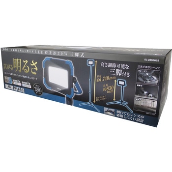 LED投光器 DAISHIN(大進)