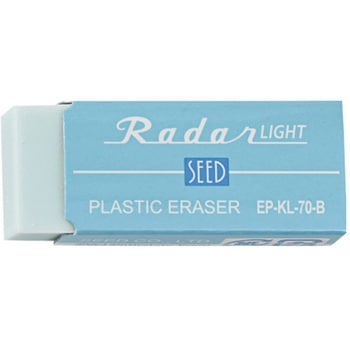 カラフルレーダーライト70 - SEED(シード)