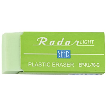 カラフルレーダーライト70 - SEED(シード)