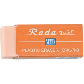 カラフルレーダーライト70 - SEED(シード)