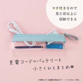 クリアケース ペンサイズ セキセイ