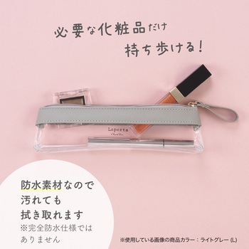 クリアケース ペンサイズ セキセイ