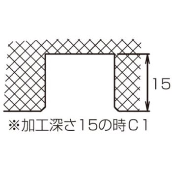 替刃式 エース 三面仕上カッター 糸面取刃付タイプ