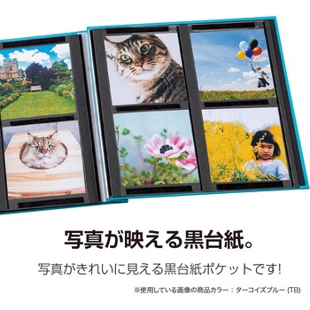 ましかくアルバム 4ポケット セキセイ