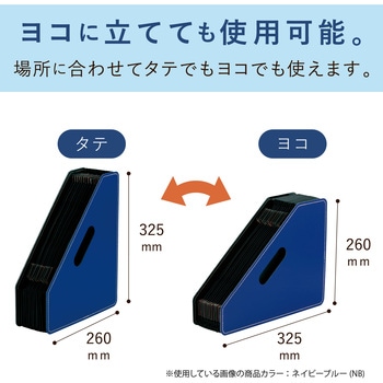 ドキュメントS A4 タテ セキセイ