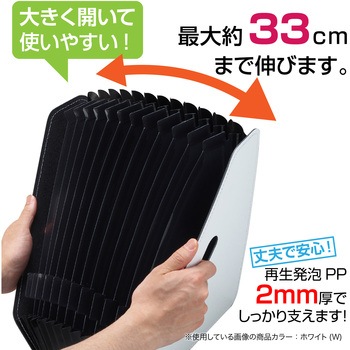 ドキュメントS A4 タテ セキセイ
