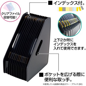 ドキュメントS A4 タテ セキセイ