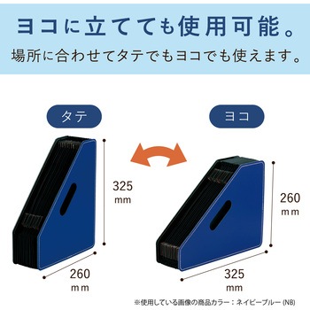 ドキュメントS A4 タテ セキセイ