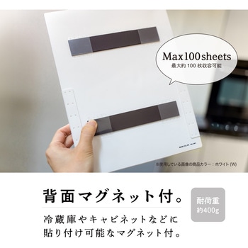 セパルマグラック A5タテ セキセイ