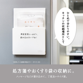 セパルマグラック A5タテ セキセイ