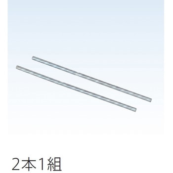 Z-30・ST-30・Z-40・ST-40用継線(ジョイント) - フェデポリマーブル