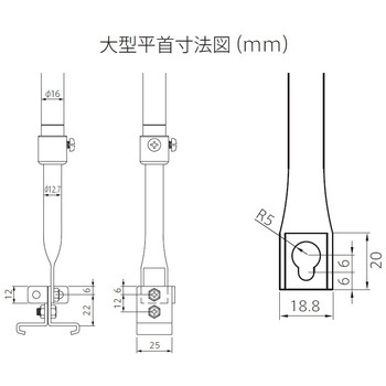 Z-30・ST-30用大型平首 フェデポリマーブル