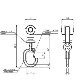 Z-40・ST-40用TフックランナーA フェデポリマーブル