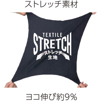 ライト ストレッチヒッコリー オーバーオール Dickies(ディッキーズ)