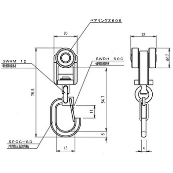 Z-40・ST-40用ベアリングTフックランナー フェデポリマーブル