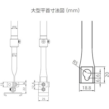 Z-40・ST-40用大型平首 フェデポリマーブル