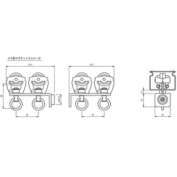 Z-40・ST-40用マグネットランナーS(両開き用) フェデポリマーブル