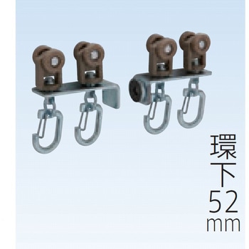 Z-40・ST-40用TフックマグネットランナーA(両開き用) フェデポリマーブル