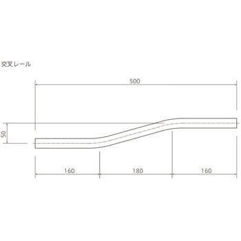 N-24アルミ交叉レール(アルミ製) ホワイト フェデポリマーブル