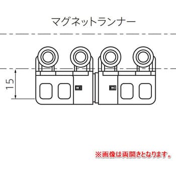 213135 N-24用静音マグネットランナー(両開き用) フェデポリマーブル