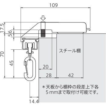 213137 N-24用マグネットブラケット調整付き フェデポリマーブル 樹脂