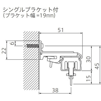 N-24用ワンタッチ シングルブラケット ホワイト フェデポリマーブル
