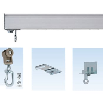 大型カーテンレール ST-40工事用セット(TフックランナーA天井付タイプ