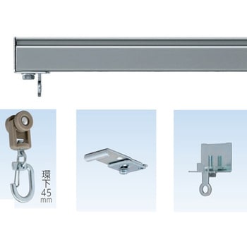 大型カーテンレール Z-40工事用セット(TフックランナーA天井付タイプ