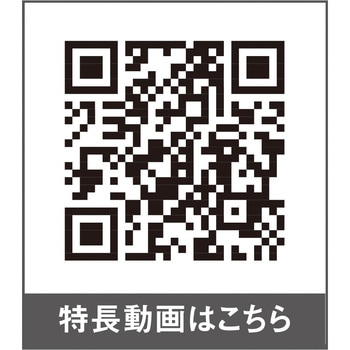 ストレッチ マイクロヘリンボンショートカーゴ GLADIATOR