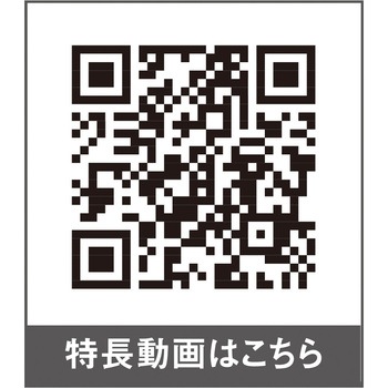 ストレッチ マイクロヘリンボンショートカーゴ GLADIATOR