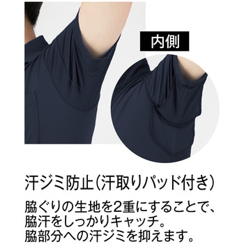 GRANCY ブラック ポロシャツ Mサイズ　袖付き GRANCY 「GRANCY」 長袖ポロシャツ M ブラック メンズ
