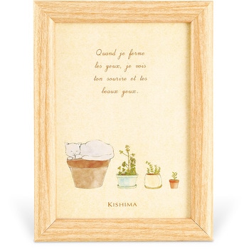 KP-31282 �u���� �C���e���A�t���[�� �L�V�} 65113914