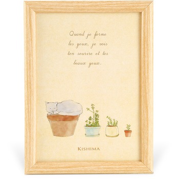 KP-31286 �u���� �C���e���A�t���[�� �L�V�} 65113975