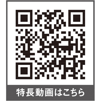 冷感ストレッチ ライトショートカーゴ GLADIATOR