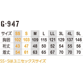 5ポケット 半袖Tシャツ GLADIATOR