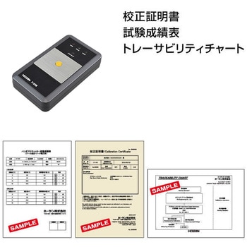 F-208-1-TA 履物チェッカー ホーザン 校正証明書有 - 【通販モノタロウ】